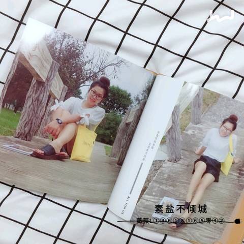 journal_insert_pic_1099716919