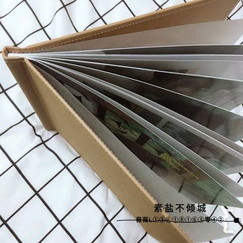 journal_insert_pic_1099716923