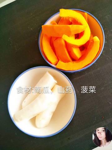 journal_insert_pic_1100338552