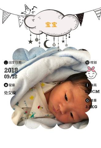 journal_insert_pic_1101175671