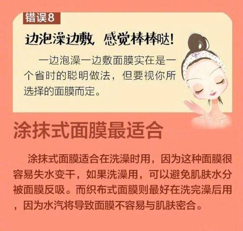 journal_insert_pic_1109659303