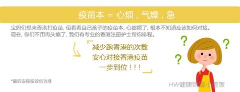 journal_insert_pic_1109843434