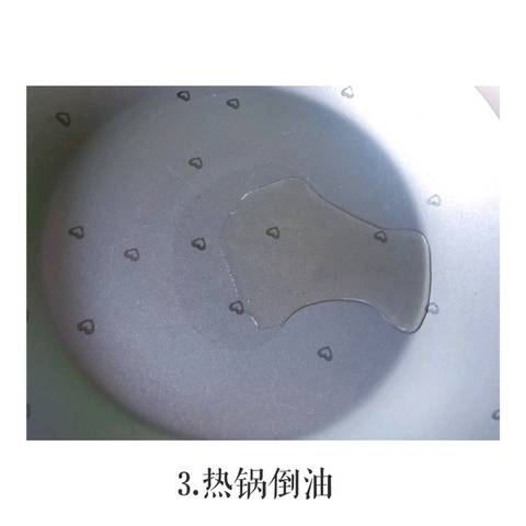 journal_insert_pic_1110913961