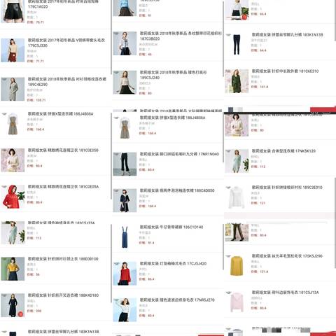 journal_insert_pic_1111891522