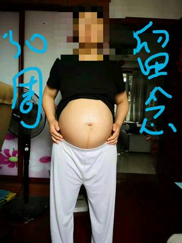 journal_insert_pic_1112083386