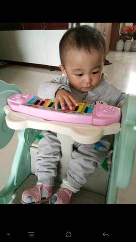journal_insert_pic_1114711105