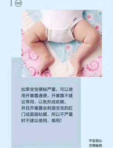 journal_insert_pic_1116025930