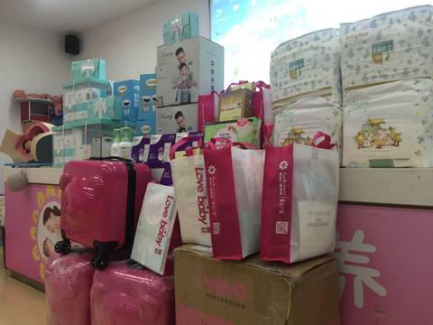journal_insert_pic_1115551465