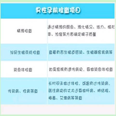 journal_insert_pic_1121004431