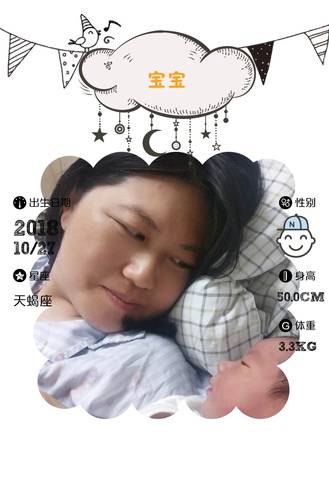 journal_insert_pic_1121074307