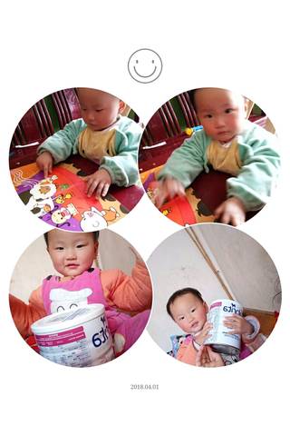 journal_insert_pic_1121172596