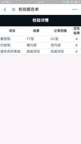journal_insert_pic_1120860192