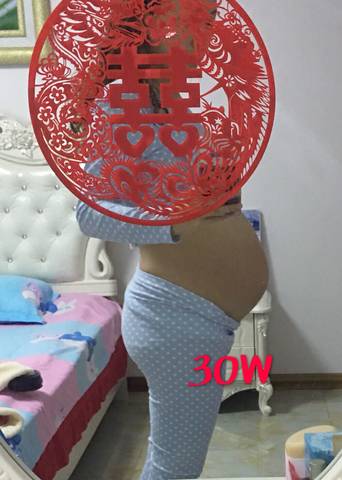 journal_insert_pic_1121712817