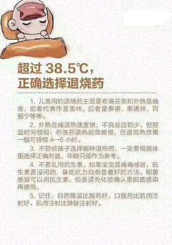 journal_insert_pic_1122911832