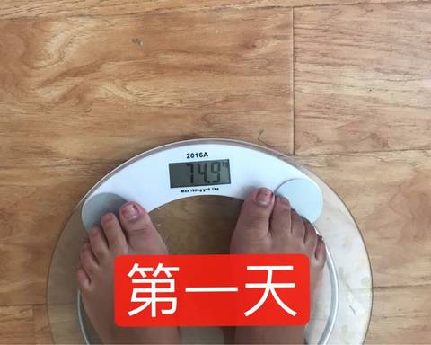journal_insert_pic_1122438129