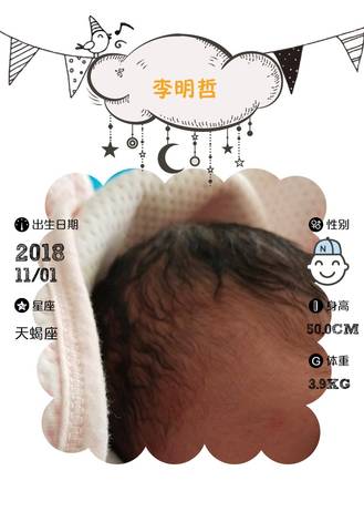 journal_insert_pic_1123288705