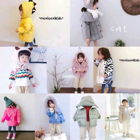 journal_insert_pic_1124630013
