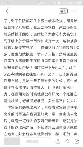 journal_insert_pic_1127051457