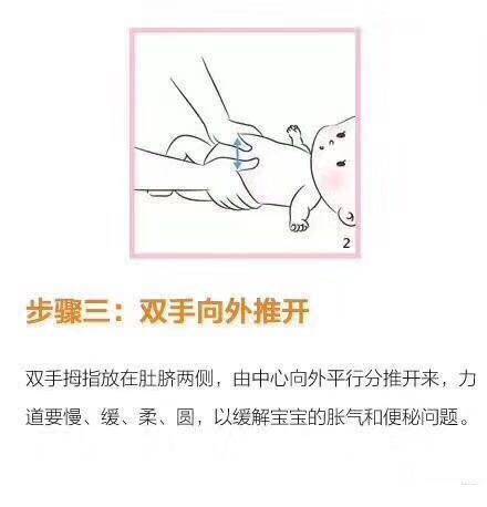 journal_insert_pic_1127070701