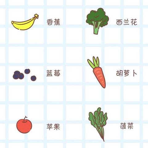 journal_insert_pic_1127303913