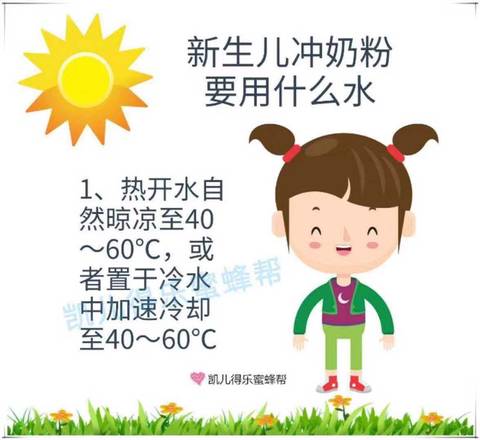 journal_insert_pic_1129456031