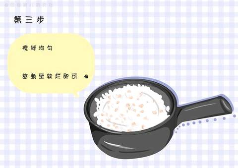 journal_insert_pic_1131591671