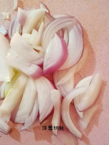 journal_insert_pic_1133645711