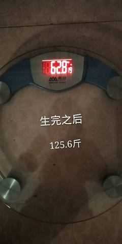 journal_insert_pic_1133887417