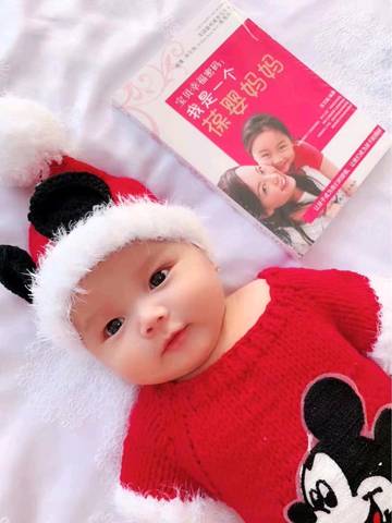 journal_insert_pic_1135722431