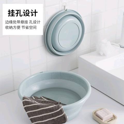 journal_insert_pic_1136479459