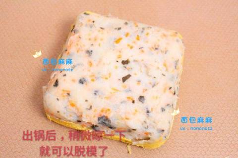 journal_insert_pic_1138672628