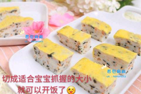 journal_insert_pic_1138672629