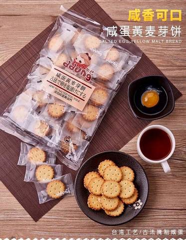 journal_insert_pic_1138852570