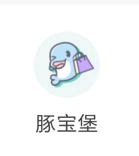 journal_insert_pic_1141619070