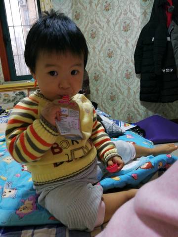 journal_insert_pic_1141935007