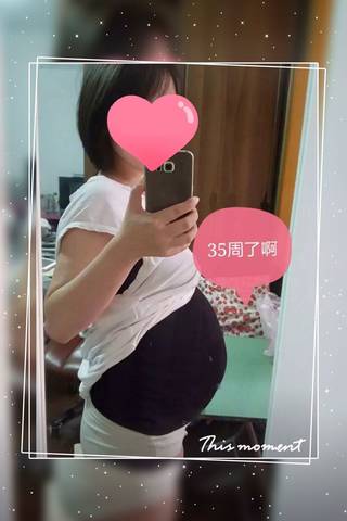 journal_insert_pic_1142885049