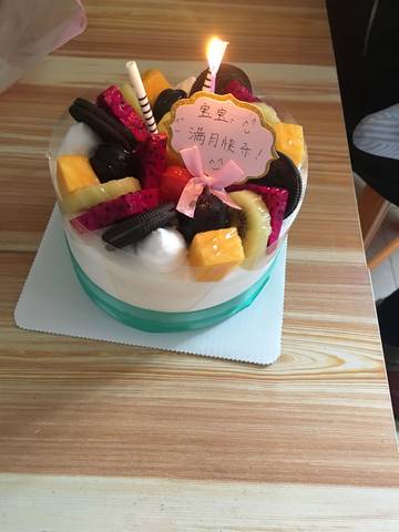 journal_insert_pic_1143162788