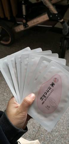 journal_insert_pic_1143685022