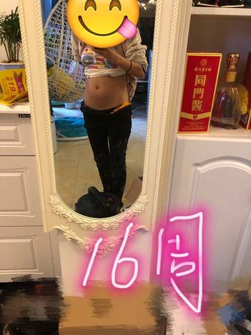 journal_insert_pic_1143548114
