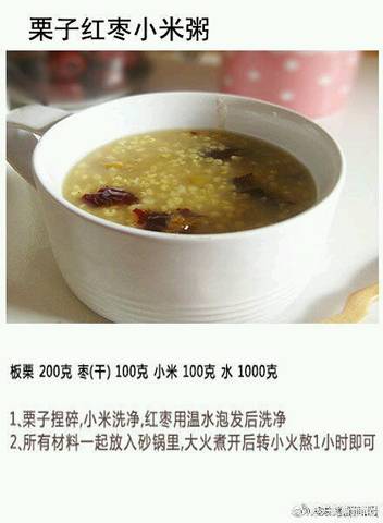 journal_insert_pic_1145423620