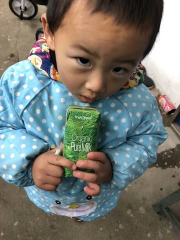 journal_insert_pic_1146241622