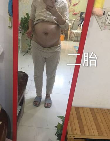 journal_insert_pic_1147076396