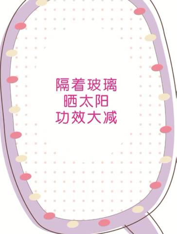journal_insert_pic_1147686918