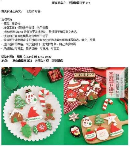journal_insert_pic_1148083285