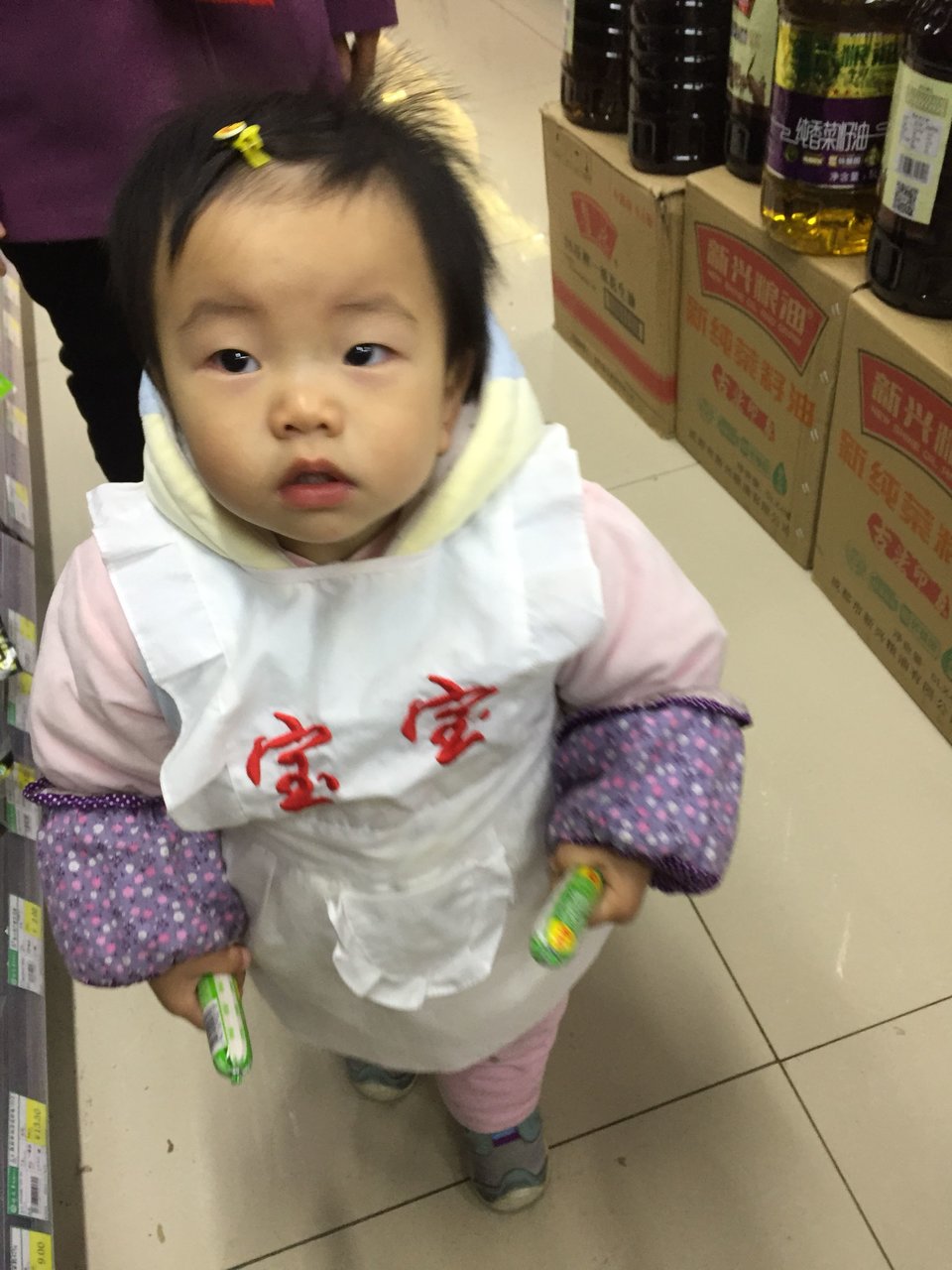 半夜醒来玩好几个小时
