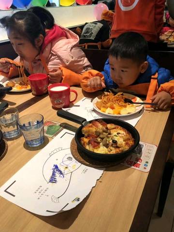 journal_insert_pic_1148083241