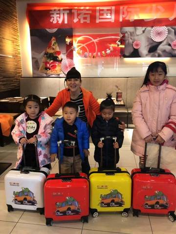 journal_insert_pic_1148083300