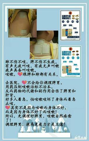 journal_insert_pic_1149028686