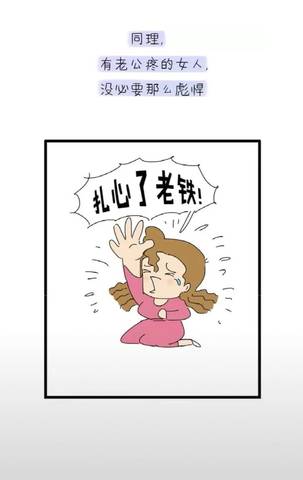 journal_insert_pic_1150017528