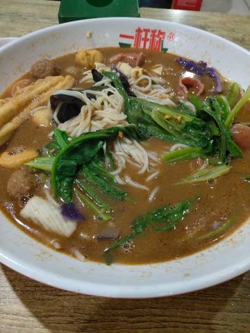 journal_insert_pic_1156103691